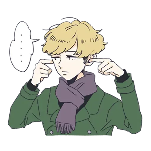 寂寞男孩 - Sticker 17