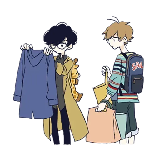 寂寞男孩 - Sticker 22