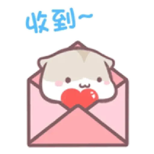 兩隻小可愛的快樂日常1 - Sticker 18