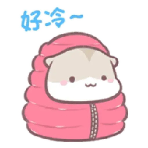 兩隻小可愛的快樂日常1 - Sticker 14