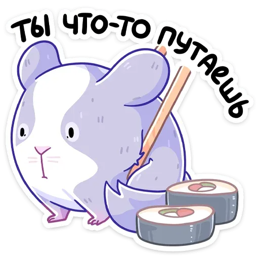 Пич 1 - Sticker 20