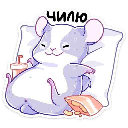 Пич 1 - Sticker 16