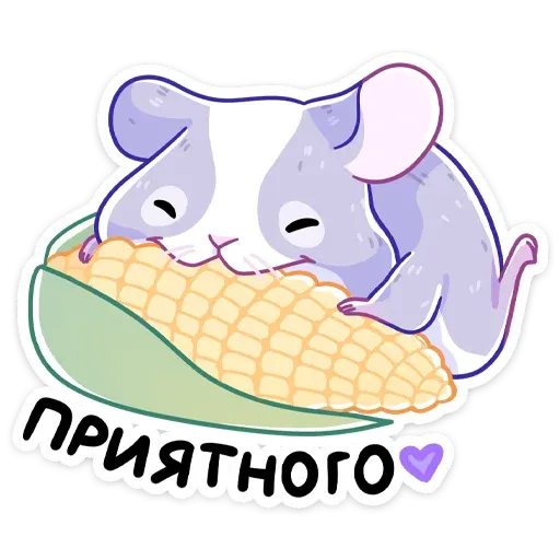 Пич 1 - Sticker 15