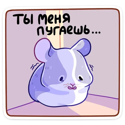 Пич 1 - Sticker 28