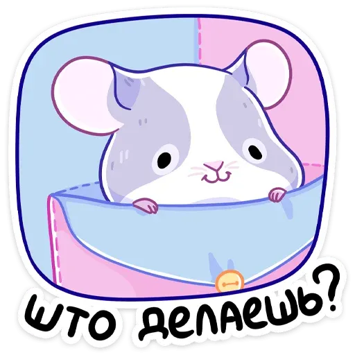 Пич 1 - Sticker 18