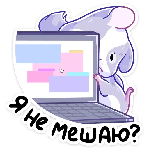 Пич 1 - Sticker 25