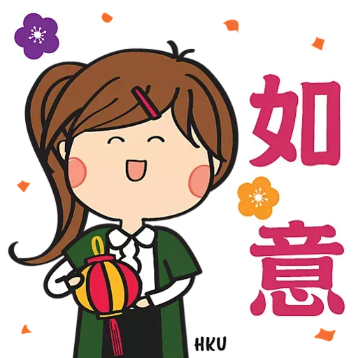 HKU - CNY (Year of the Rabbit) - Sticker 11