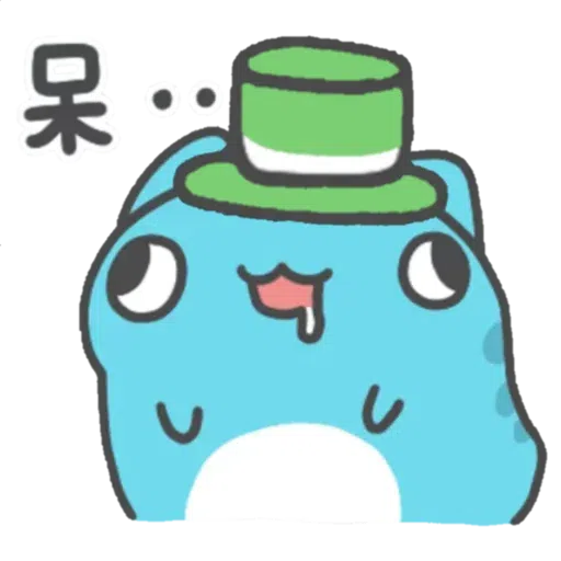 綠綠der II - Sticker 24