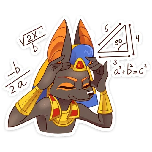 Anubis the god - Sticker 13