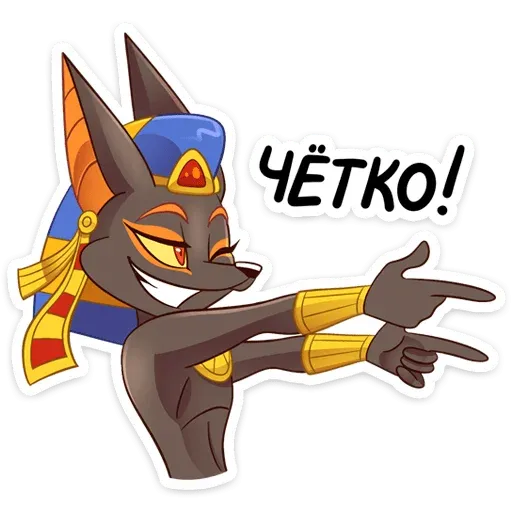 Anubis the god - Sticker 11