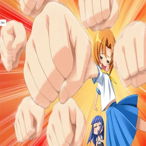 higurashi - Sticker 28