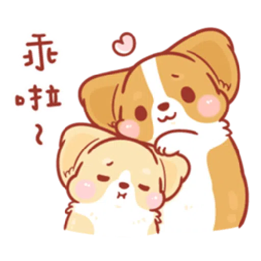 柯基犬卡卡 - Sticker 24