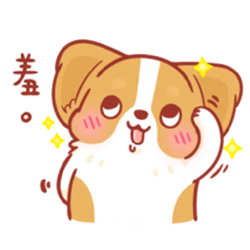 柯基犬卡卡 - Sticker 17