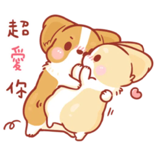 柯基犬卡卡 - Sticker 26