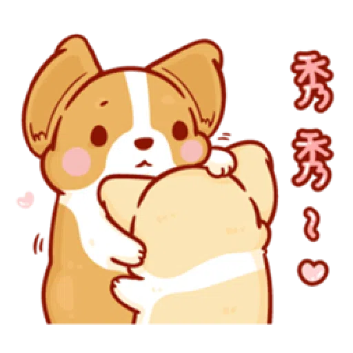 柯基犬卡卡 - Sticker 25