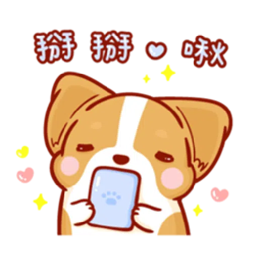 柯基犬卡卡 - Sticker 27