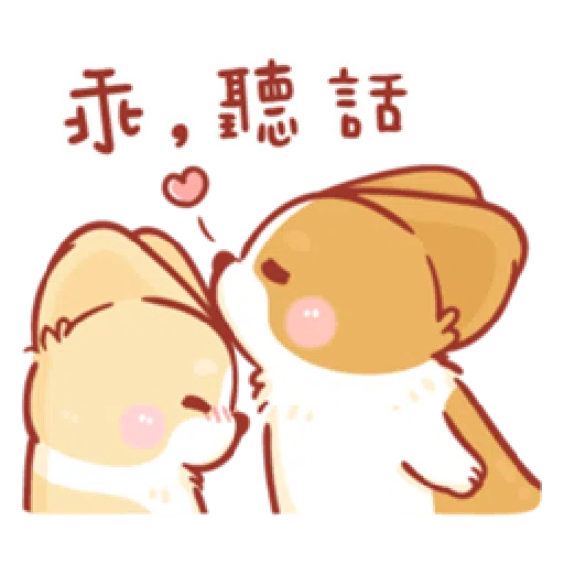 柯基犬卡卡 - Sticker 22