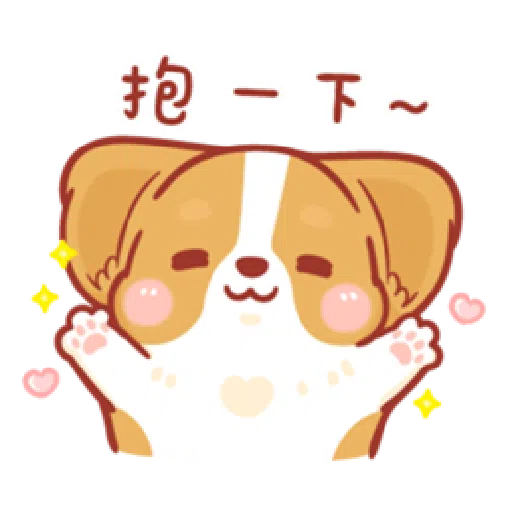 柯基犬卡卡 - Sticker 21