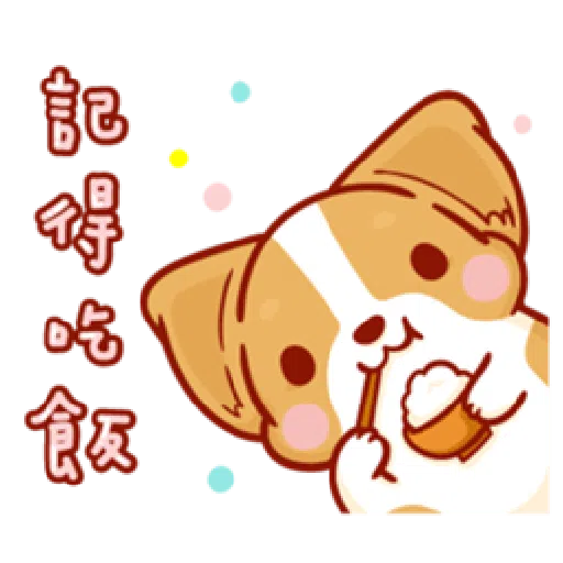 柯基犬卡卡 - Sticker 14