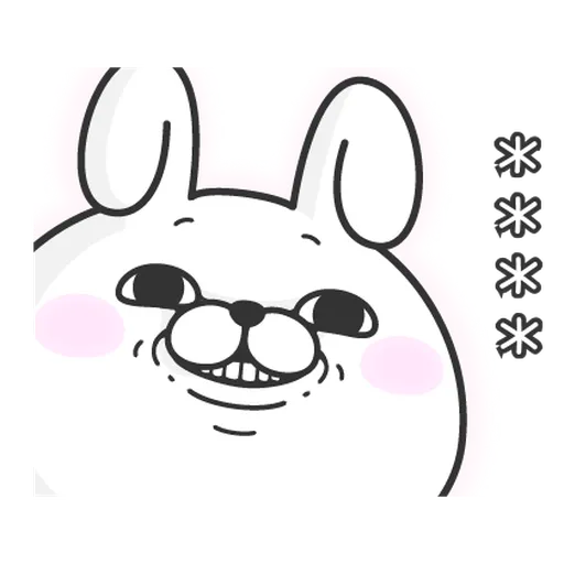 YOSISTAMP-兔兔100%隨你填 - Sticker 27