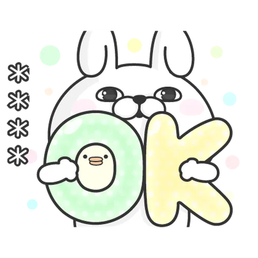 YOSISTAMP-兔兔100%隨你填 - Sticker 29