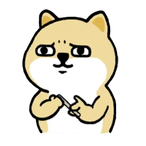 Chantwoo - Sticker 26