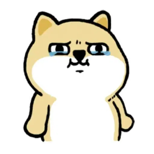 Chantwoo - Sticker 13