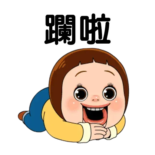 Sho-Chan Doll - Sticker 20