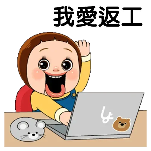 Sho-Chan Doll - Sticker 10