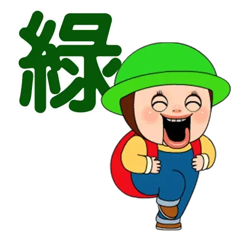 Sho-Chan Doll - Sticker 16