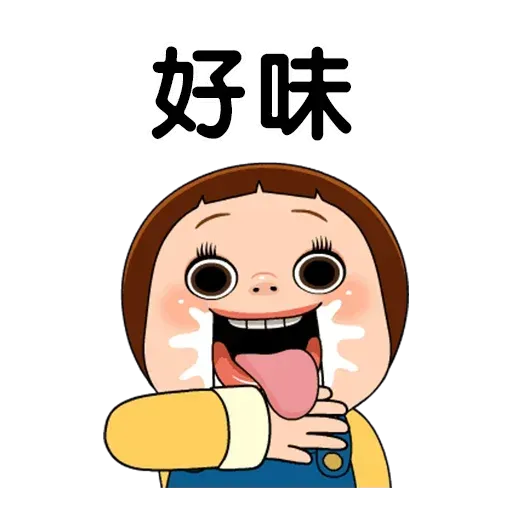 Sho-Chan Doll - Sticker 30