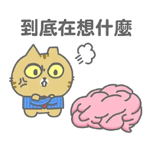 Cattt - Sticker 17