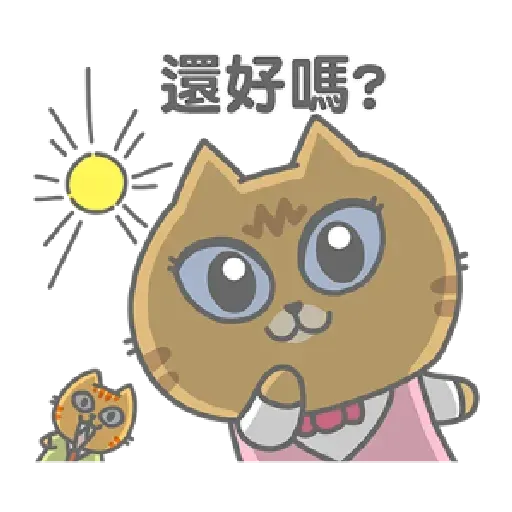 Cattt - Sticker 28