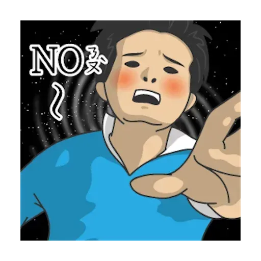 小學課本3 - Sticker 15