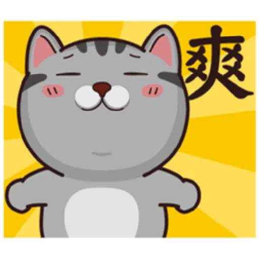 塔仔不正經 part.7 - Sticker 16