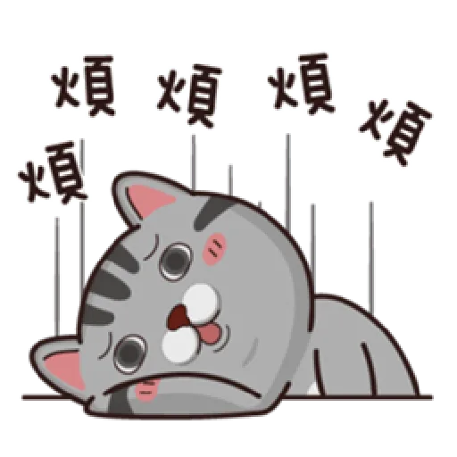 塔仔不正經 part.7 - Sticker 18
