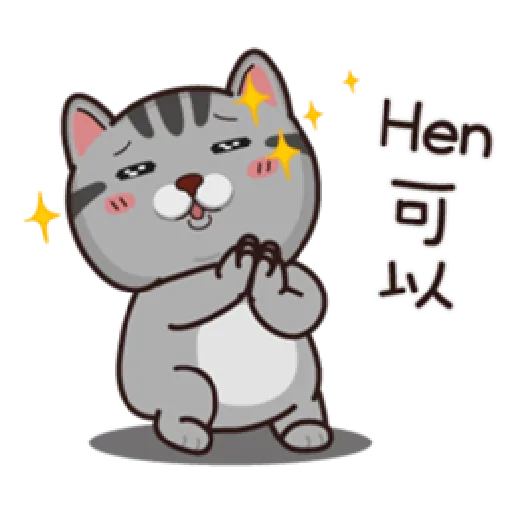 塔仔不正經 part.7 - Sticker 28