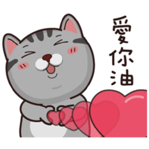 塔仔不正經 part.7 - Sticker 22
