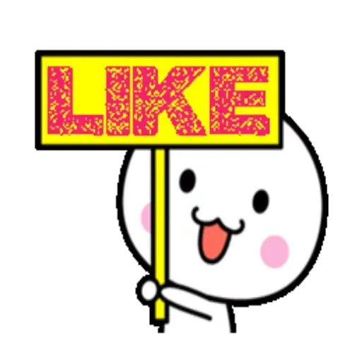 ? - Sticker 18