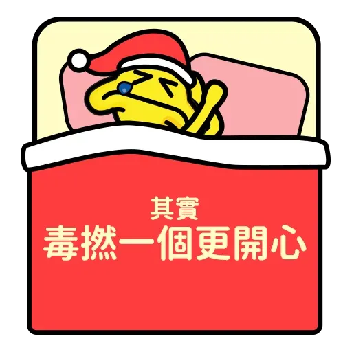hkgolden3 - Sticker 11