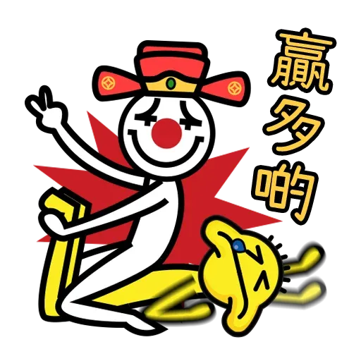 hkgolden3 - Sticker 21