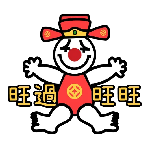 hkgolden3 - Sticker 13