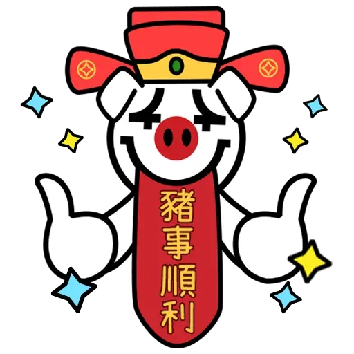 hkgolden3 - Sticker 15