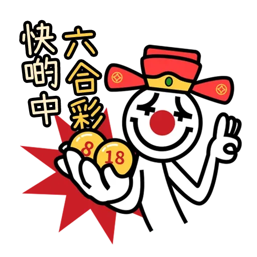 hkgolden3 - Sticker 17