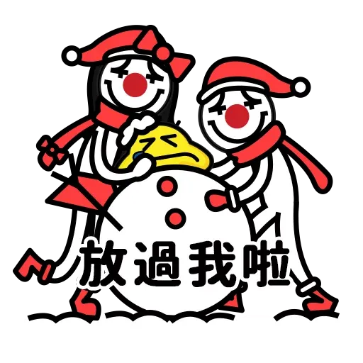 hkgolden3 - Sticker 10