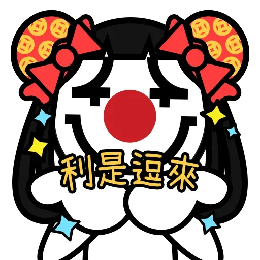 hkgolden3 - Sticker 18