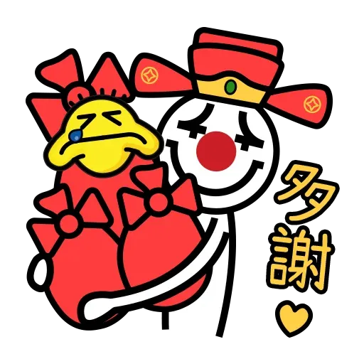 hkgolden3 - Sticker 20