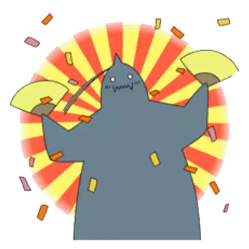 鋼練 - Sticker 12