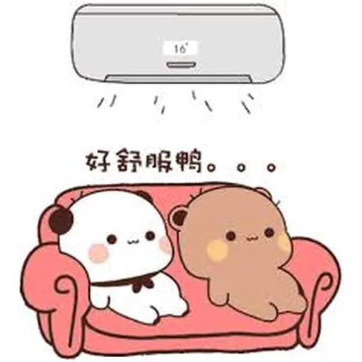 Tudo que eu amo - Sticker 12