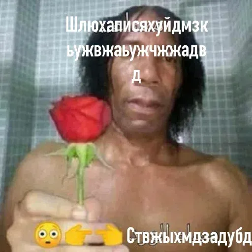 да - Sticker 28